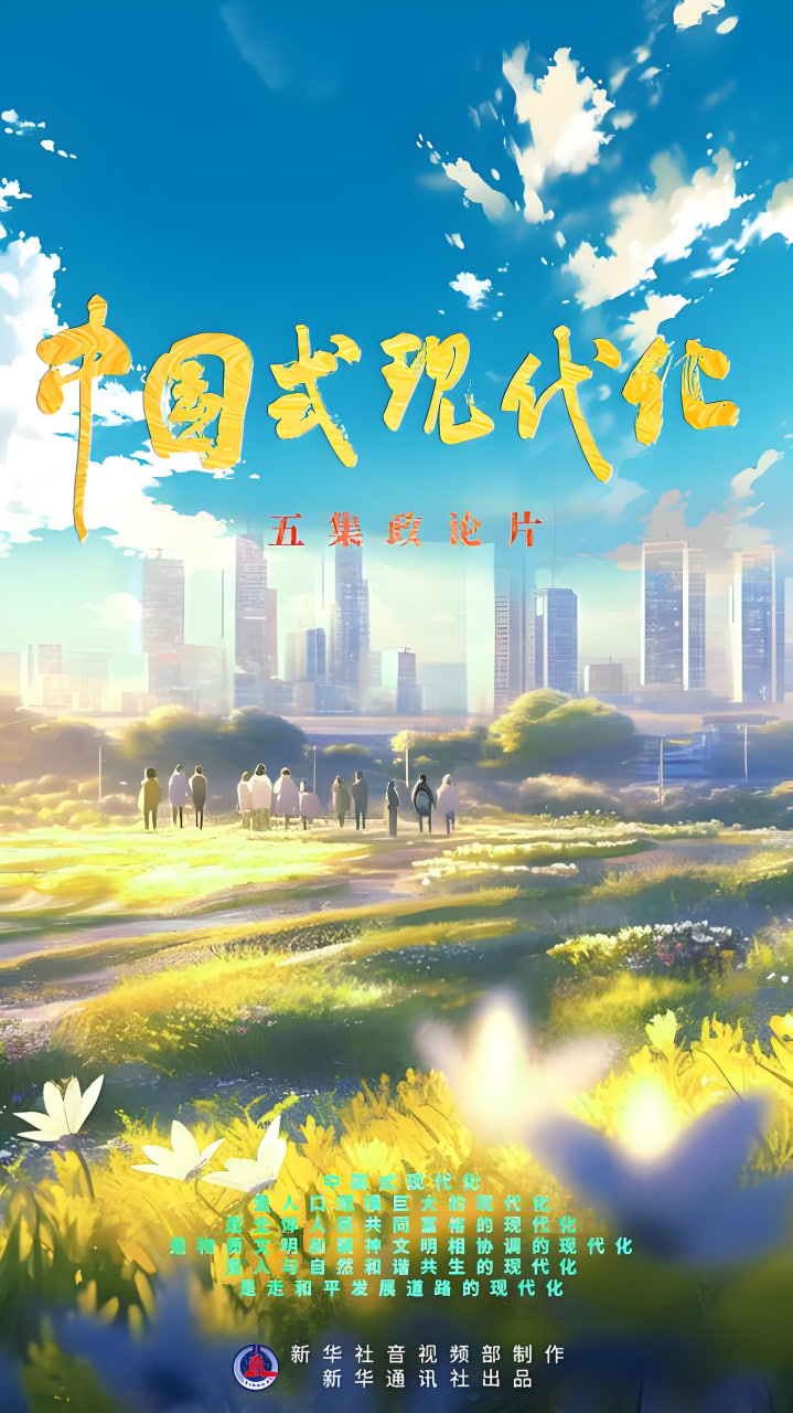 经典电影回顾